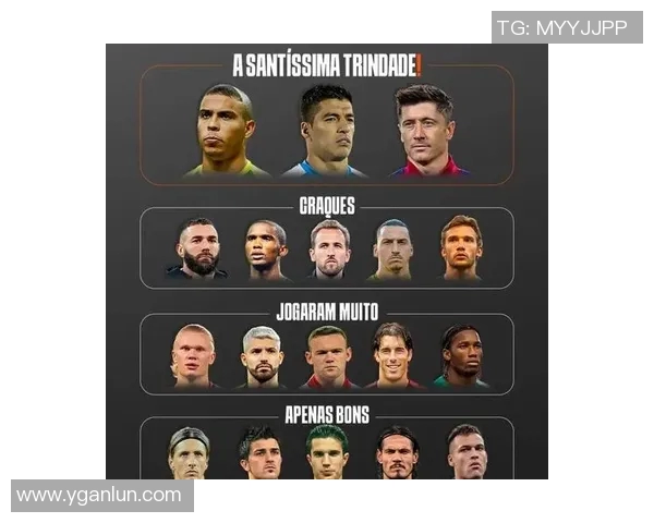 阿圭罗与莱万谁才是当代最佳前锋的巅峰对决分析