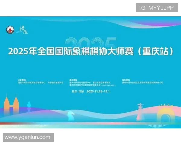 沈梓捷：从年轻棋手到国际象棋新星的成长之路与未来展望